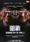 Film Am zin 2