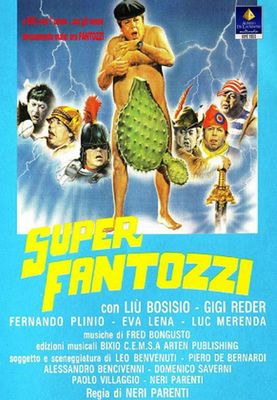 Superfantozzi poster