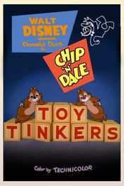 Poster Toy Tinkers
