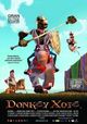 Film - Donkey Xote