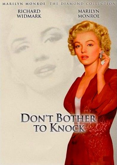 dont bother to knock