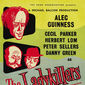 Poster 10 The Ladykillers
