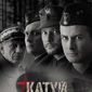 Poster 6 Katyn