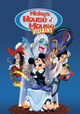 Film - Mickey's House of Villains
