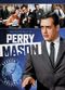 Film Perry Mason: The Case of the Avenging Ace