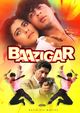 Film - Baazigar