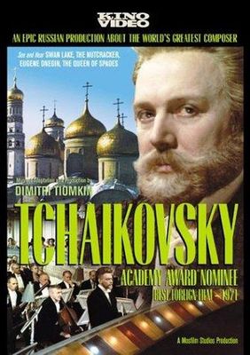 Chaykovskiy poster