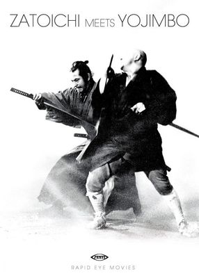 Zatoichi to Yojinbo poster