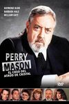 Perry Mason: Cazul sicriului de sticlă