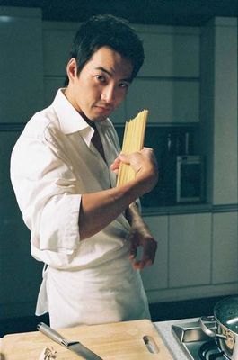 Jakeob-ui jeongseok