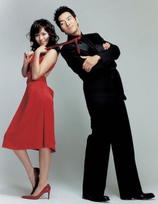 Jakeob-ui jeongseok