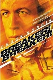 Poster Breaker! Breaker!