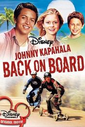 Poster Johnny Kapahala: Back on Board