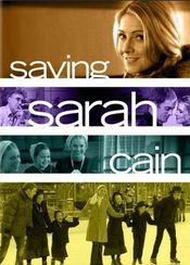 Poster Saving Sarah Cain