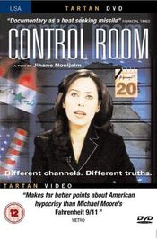 Poster Control Room
