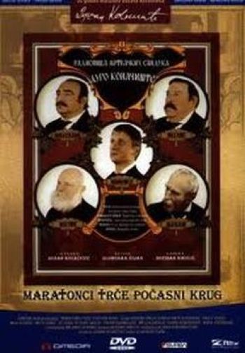 Maratonci trce pocasni krug - The Marathon Family (1982 ...
Maratonci Trce Pocasni Krug