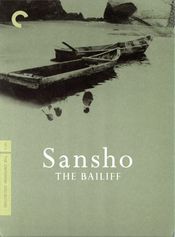 Poster Sansho dayu