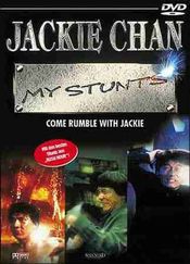 Poster Jackie Chan: My Stunts