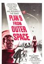 Film - Plan 9 from Outer Space