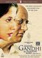 Film Maine Gandhi Ko Nahin Mara