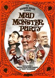 Poster Mad Monster Party?