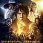 Poster 12 The Hobbit: An Unexpected Journey