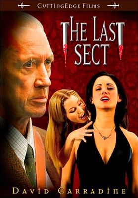 The Last Sect poster