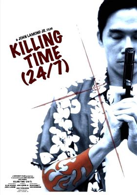 Killing Time (24/7) poster