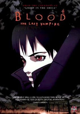 Blood: The Last Vampire