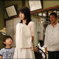 Ima, ai ni yukimasu/Be with You