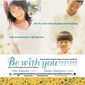 Poster 5 Ima, ai ni yukimasu