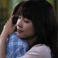 Ima, ai ni yukimasu/Be with You