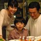 Ima, ai ni yukimasu/Be with You