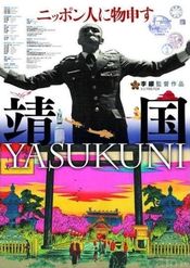 Poster Yasukuni