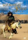 Genghis Khan: Rider of the Apocalypse