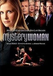 Poster Mystery Woman: Vision of a Murder