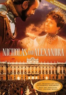 Nicholas and Alexandra poster