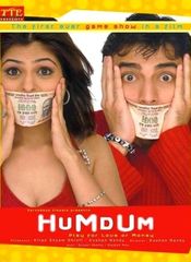 Hum Dum - Hum Dum (2005) - Film - CineMagia.ro