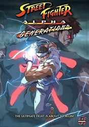 Poster Street Fighter Alpha: Generations