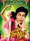 Film Om Shanti Om