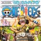 Poster 32 One Piece