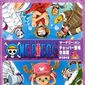 Poster 24 One Piece