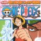 Poster 36 One Piece