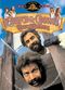 Film Cheech & Chong's The Corsican Brothers
