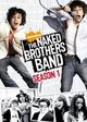 Film - The Naked Brothers Band
