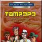 Poster 2 Tampopo