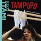 Poster 5 Tampopo