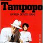 Poster 9 Tampopo
