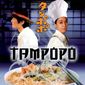 Poster 6 Tampopo