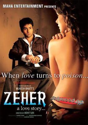 Zeher poster